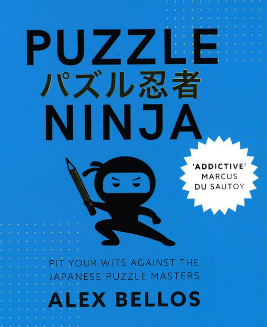 Puzzle Ninja