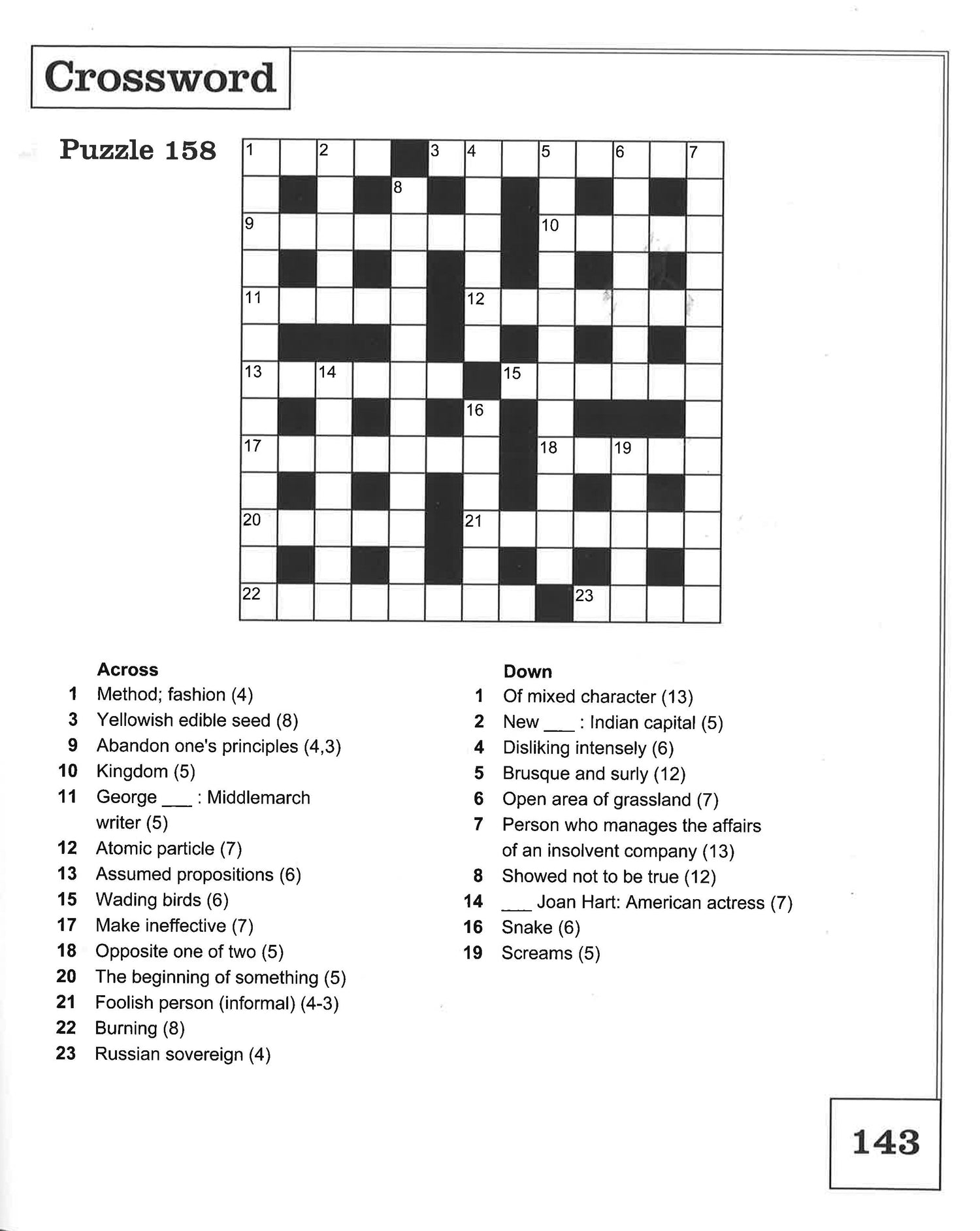 Ultimate Crossword Compendium BookXcess