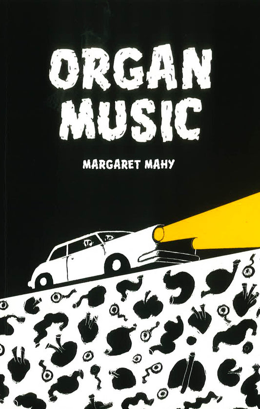 Organ Music