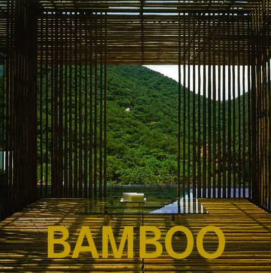 Konemann: Bamboo