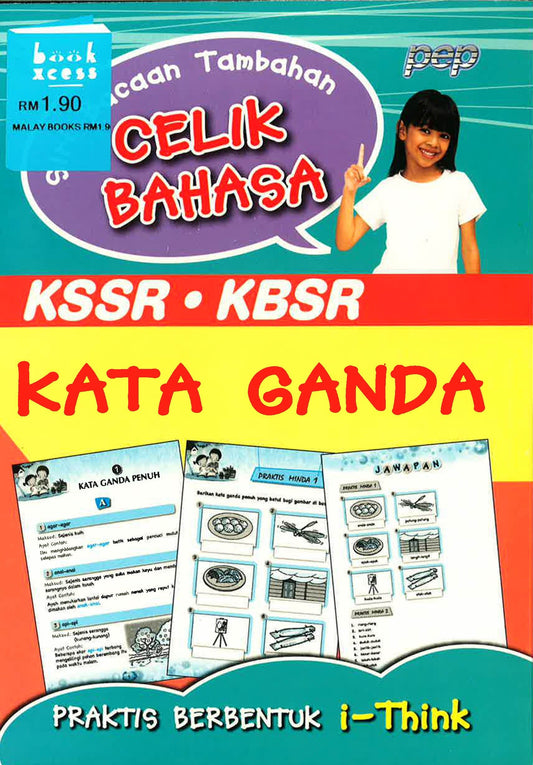 Siri Bacaan Tambahan Kssr/Kbsr Celik Bahasa (Kata Ganda)