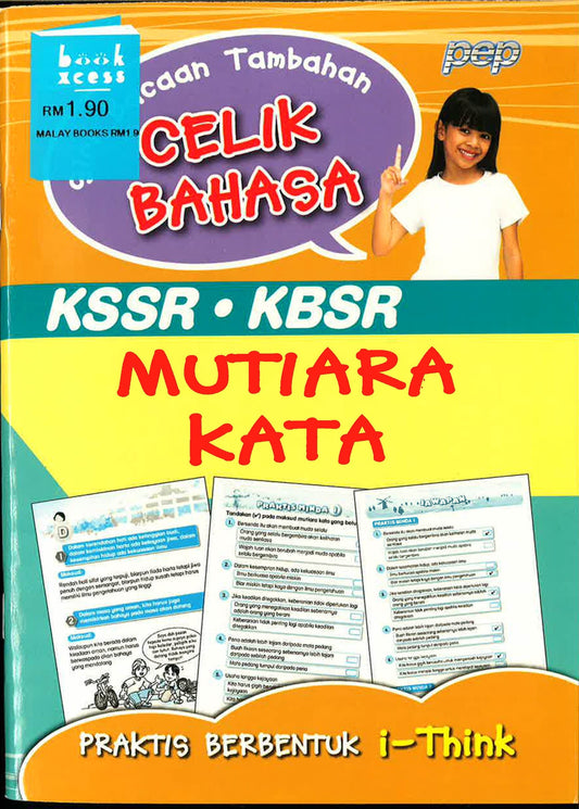 Siri Bacaan Tambahan Kssr/Kbsr Celik Bahasa (Mutiara Kata)