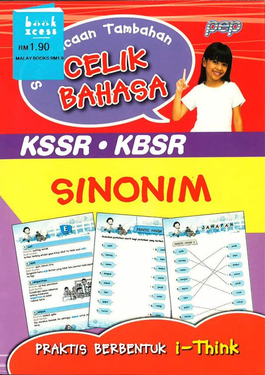 Siri Bacaan Tambahan Kssr/Kbsr Celik Bahasa (Sinonim)