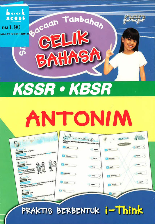 Siri Bacaan Tambahan Kssr/Kbsr Celik Bahasa (Antonim)