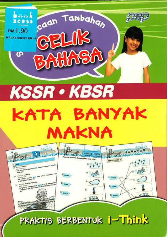 Siri Bacaan Tambahan Kssr/Kbsr Celik Bahasa (Kata Banyak Makna)