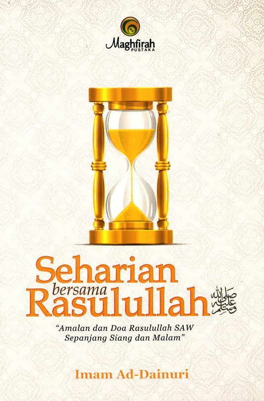 Seharian Bersama Rasullah