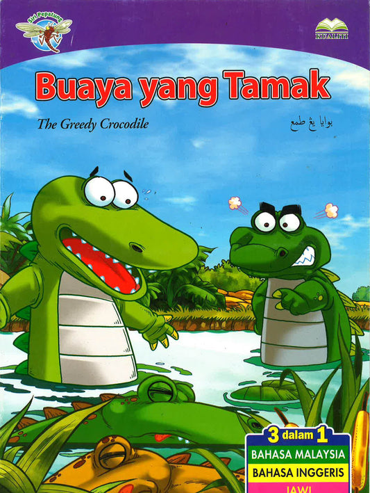 Buaya Yang Tamak