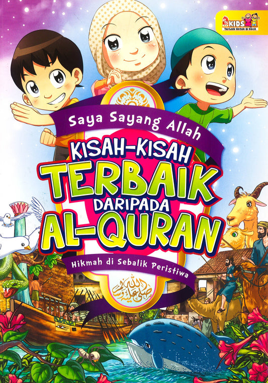 Saya Sayang Allah: Kisah-Kisah Terbaik