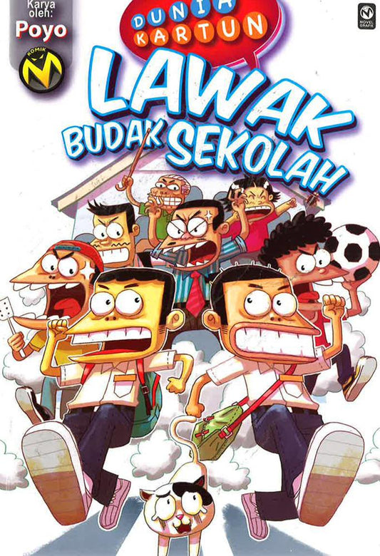 Dunia Kartun: Lawak Budak Sekolah