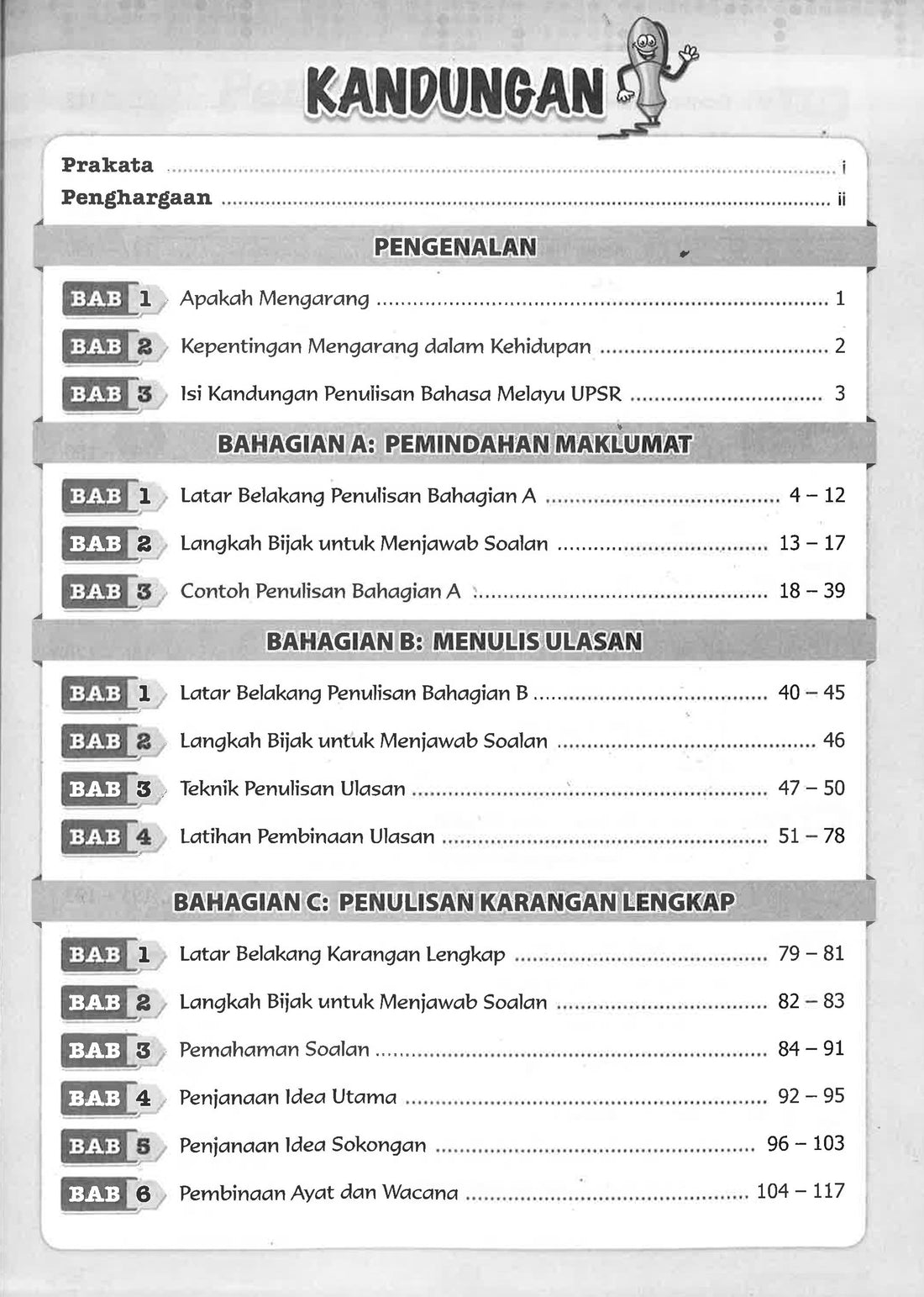 Karangan Imperatif Bahasa Melayu Kssr (Tahun 4, 5 & 6) – BookXcess