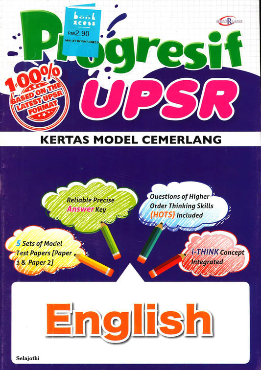 Progresif Upsr English