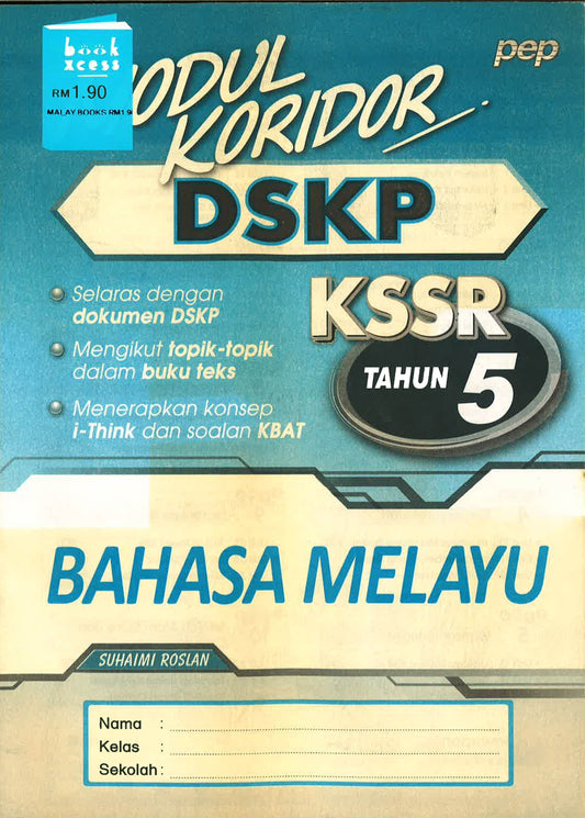 Modul Koridor Dskp Kssr Bm 5