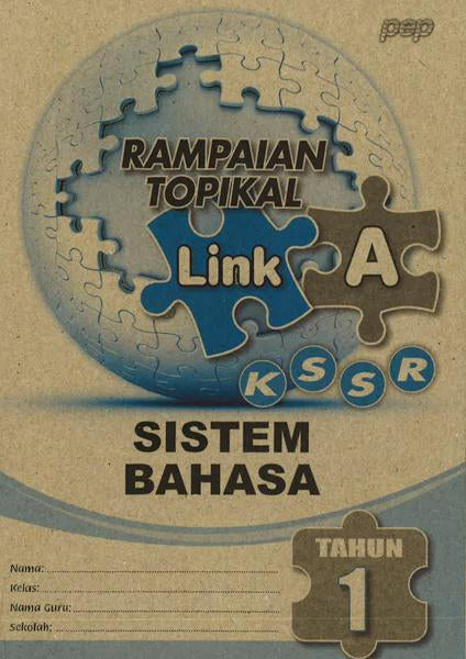 Rampaian Topikal Link A Sistem Bahasa 1