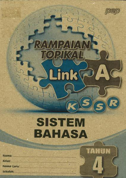 Rampaian Topikal Link A Sistem Bahasa 4