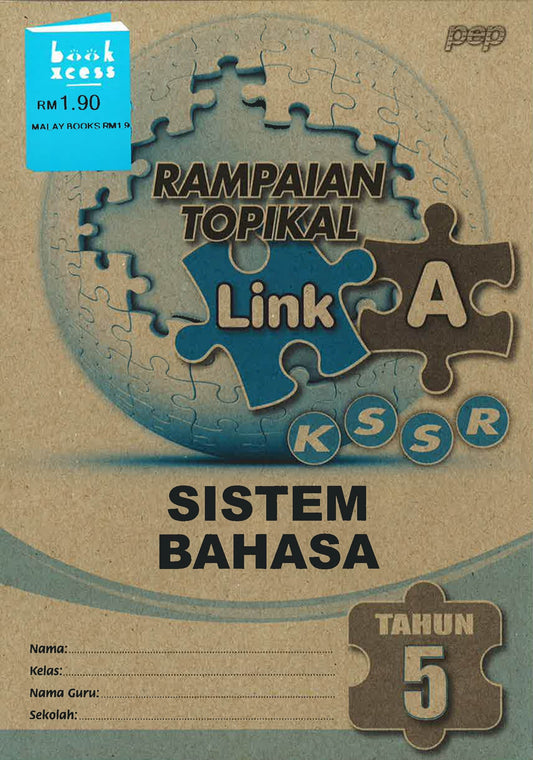 Rampaian Topikal Link A Sistem Bahasa 5