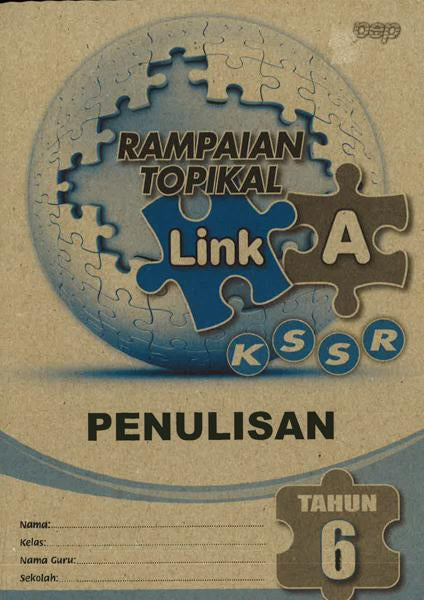 Rampaian Topikal Link A KSSR Penulisan Tahun 6