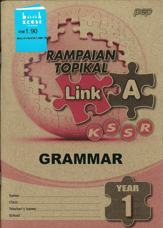 Rampaian Topikal Link A Grammar 1