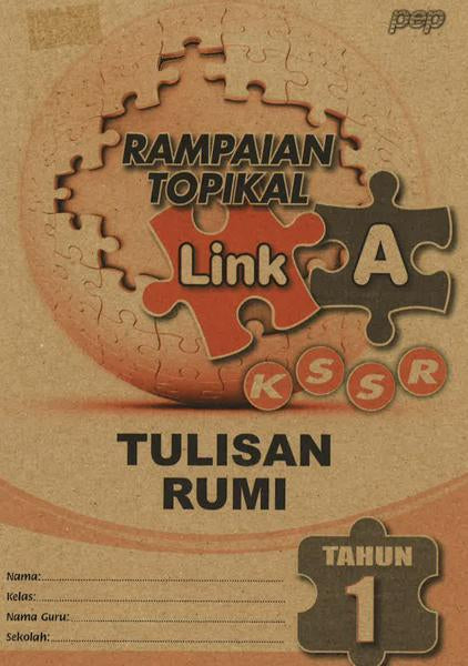 Rampaian Topikal Link A Tulisan Rumi 1