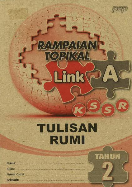 Rampaian Topikal Link A Tulisan Rumi 2