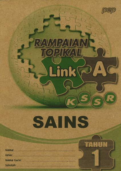 Rampaian Topikal Link A Sains 1