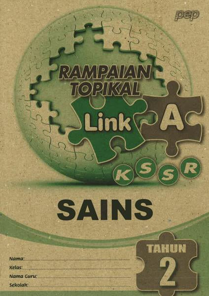 Rampaian Topikal Link A Sains 2