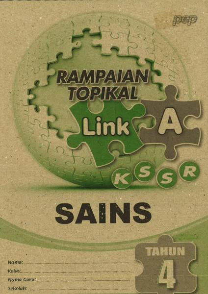 Rampaian Topikal Link A Sains 4