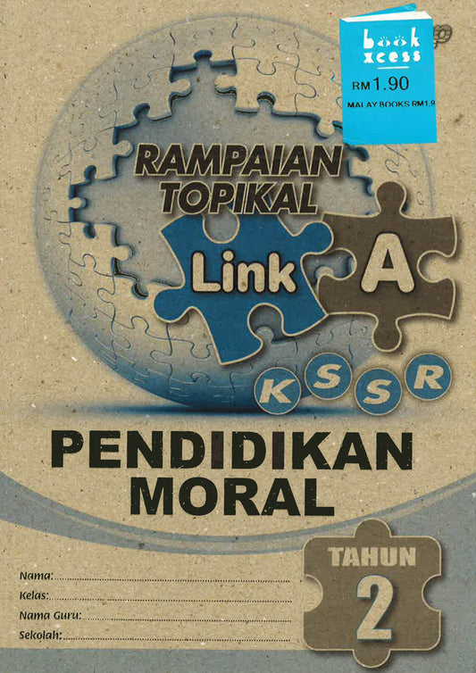 Rampaian Topikal Link A KSSR Pendidikan Moral Tahun 2