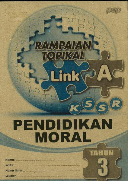 Rampaian Topikal Link A P.Moral 3