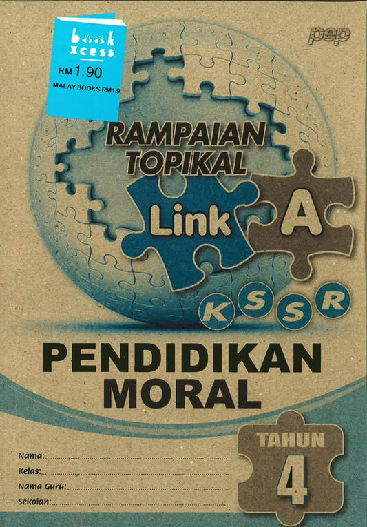 Rampaian Topikal Link A KSSR Pendidikan Moral Tahun 4