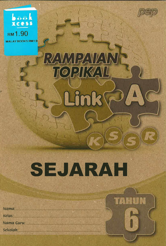 Rampaian Topikal Link A KSSR Sejarah Tahun 6