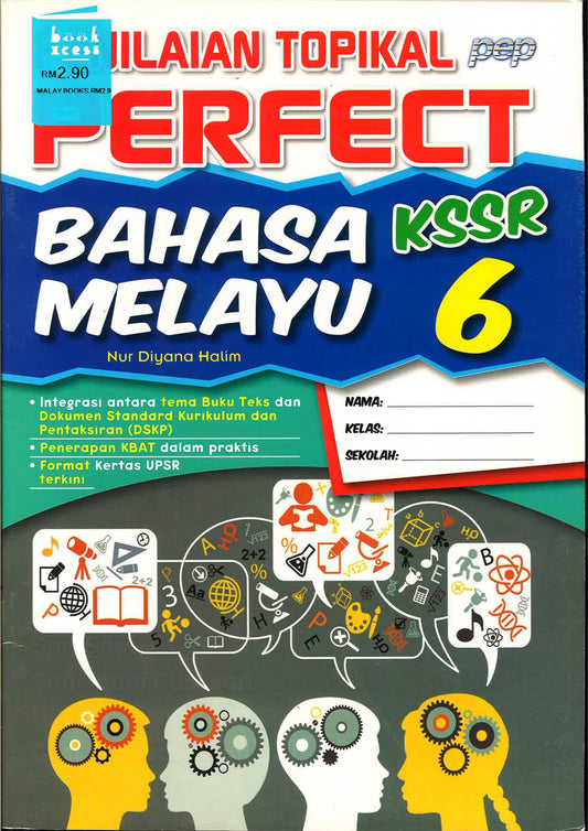 Penilaian Topikal Perfect Bahasa Melayu KSSR 6