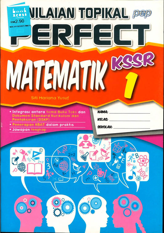 Penilaian Topikal Perfect Matematik 1