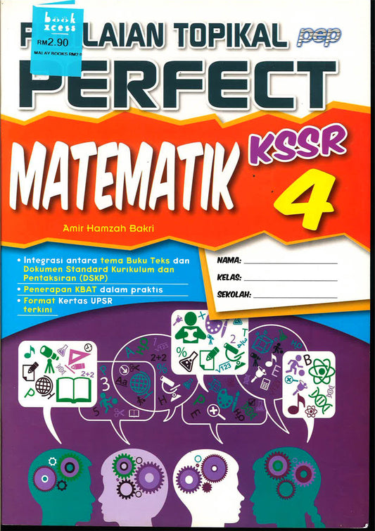 Penilaian Topikal Perfect Matematik 4