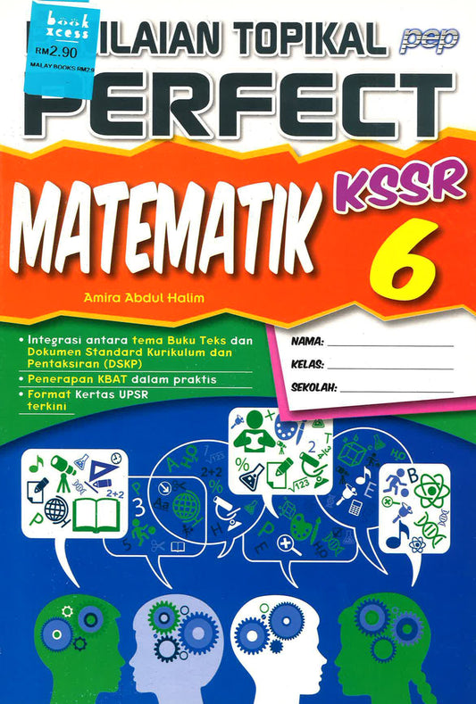 Penilaian Topikal Perfect Matematik 6