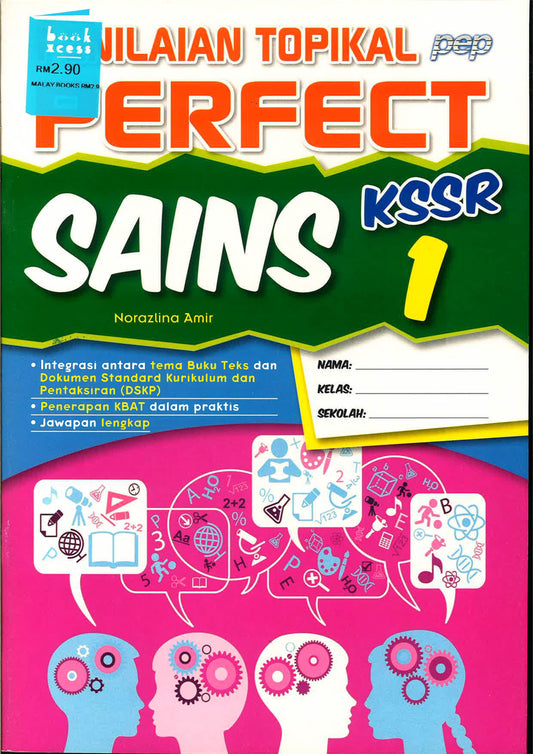 Penilaian Topikal Perfect Sains 1