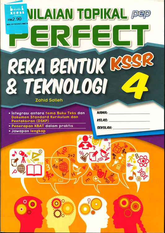 Penilaian Topikal Perfect Reka Bentuk & Teknologi KSSR 4