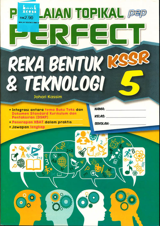 Penilaian Topikal Perfect Reka Bentuk & Teknologi KSSR 5