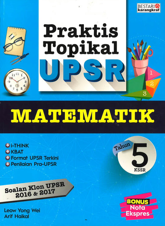 Praktis Topikal Upsr Matematik Tahun 5 Kssr