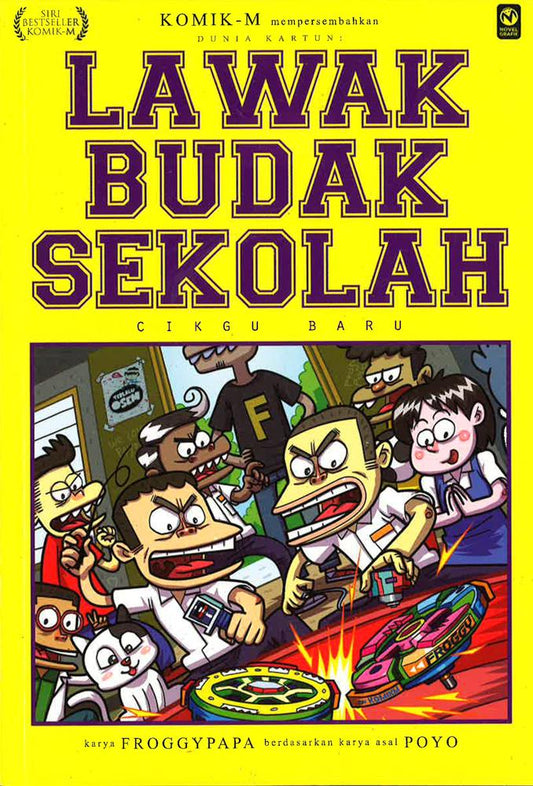 Dunia Kartun: Lawak Budak Sekolah #6 - Cikgu Baru