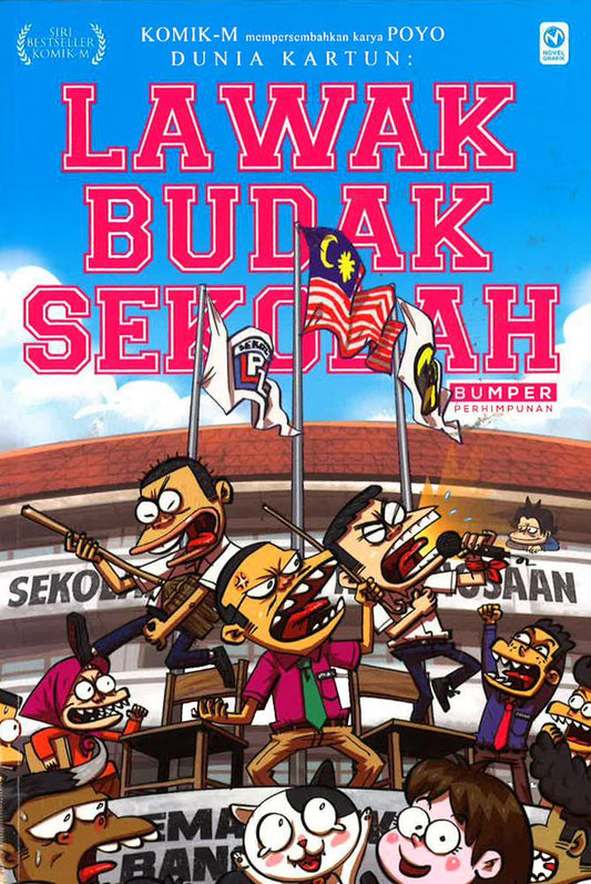 Lawak Budak Sekolah: Bumper (Perhimpunan)