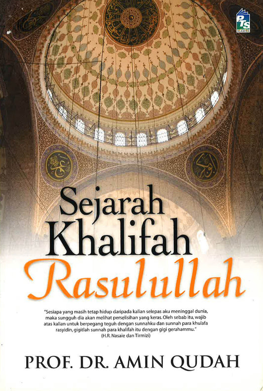 Sejarah Khalifah Rasulullah