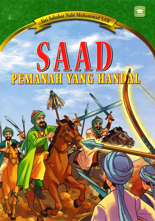 Saad Pemanah Yang Handal