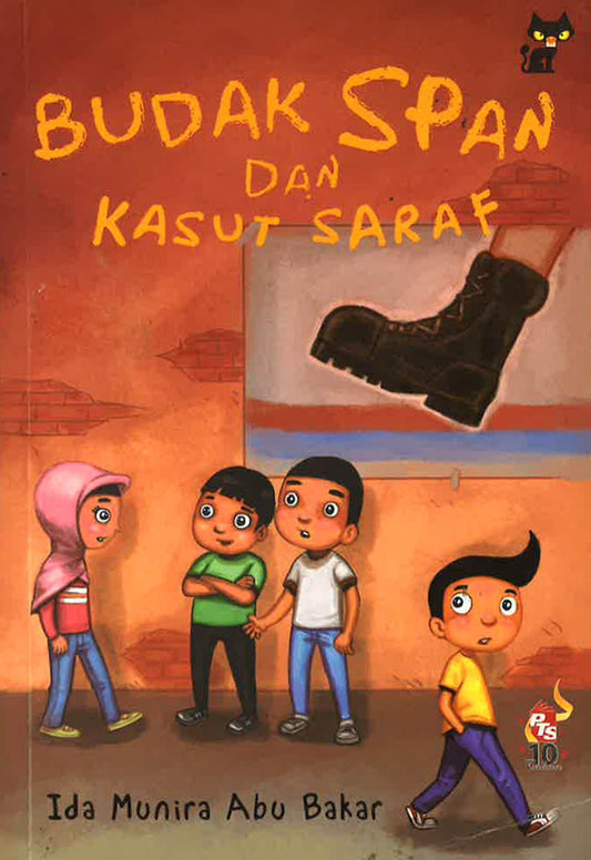 Budak Span Dan Kasut Saraf