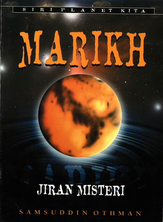 Siri Planet Kita: Marikh