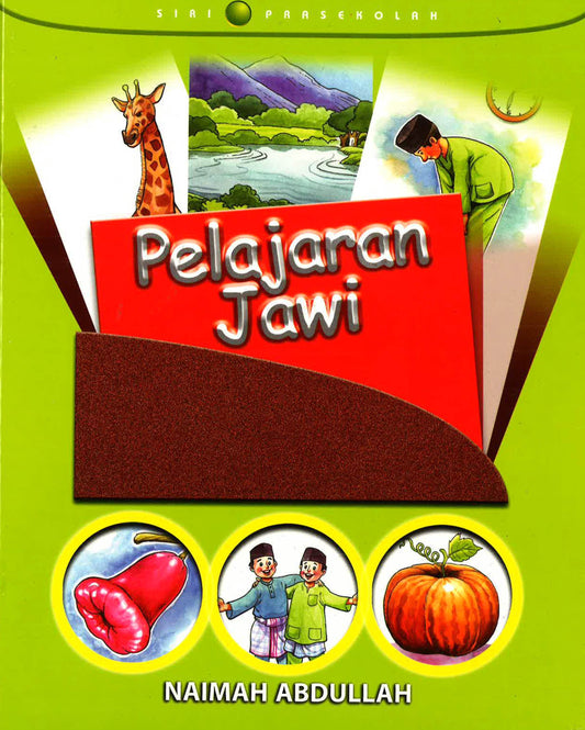 Pelajaran Jawi