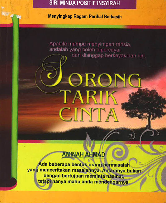 Sorong Tarik Cinta