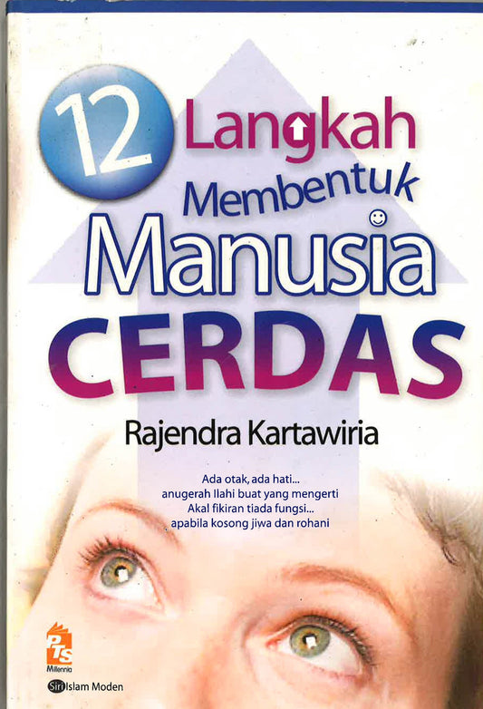 12 Langkah Membentuk Manusia Cerdas