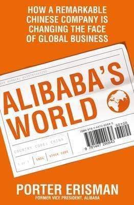 Alibaba's World