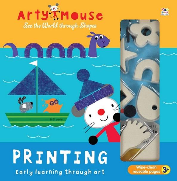 Art Mouse: Printing