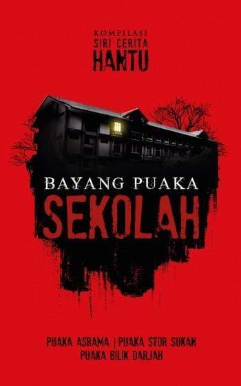 Bayang Puaka Sekolah